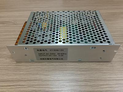 50W/12V机壳式开关电源