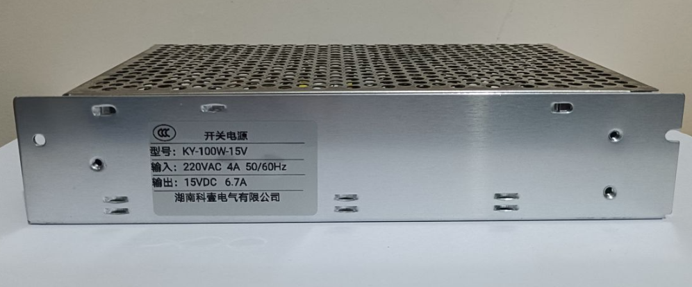 KY-50W-15V 开关电源 科壹电气